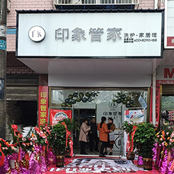 在上海开一家干洗店能赚钱吗
